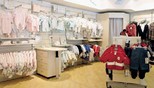 scaffalature per negozi di abbigliamento intimo e neonati